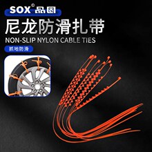 ������������������ĥ朗l��܇݆̥ͨ�ö�������ѩ�������������