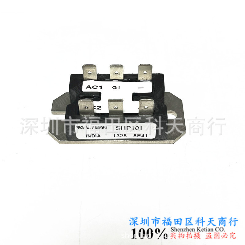 P105W SHP101 P405 P405W P425 模块 MODULE 全新现货 需要可询