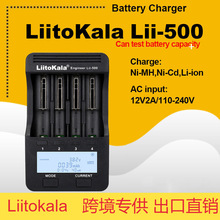 �羳���� LiitoKala lii-500 18650/26650�늳� �Ĳ۳����