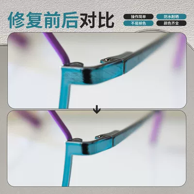 Pen Electroplating: Huizhong