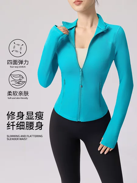 Cross-border sports outdoor yoga tops, running training Pilates fitness clothes, slim-fit fitness yoga jackets