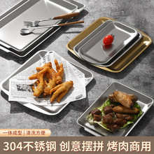 �\���nʽ304���P䓿���P���ν�ɫ�бP�豭�ռ{�ҾӔ[��