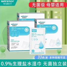 �����t��һ�����}ˮ����坍��Ƭ�񼈽��������b��y��������̼�