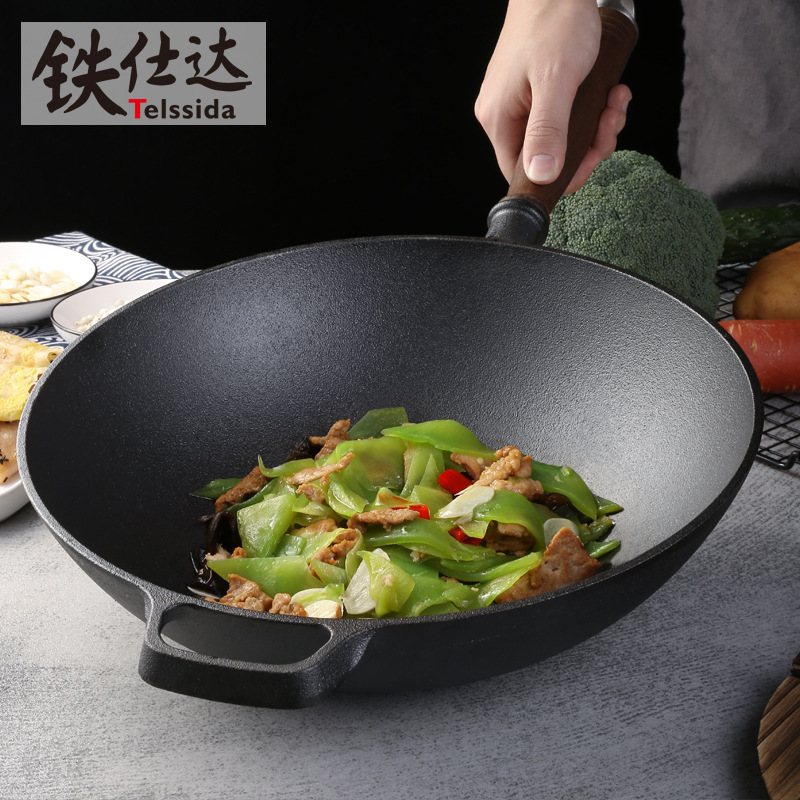 32cm老式加厚鑄鐵炒鍋不粘鍋尖底圓底炒菜鍋無塗層家用鍋具