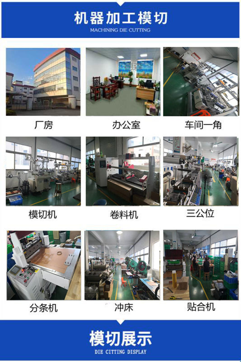 微信图片_202201192118888888_副本