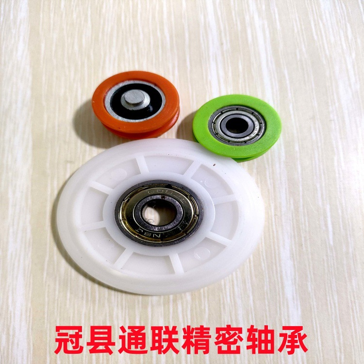 衣柜门滑轮 门窗滑轮 包胶轴承625ZZ 625zz注塑轮轴承 5*21.5*6