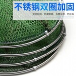 钓鱼鱼护网兜护鱼包渔护装鱼袋折叠多功能加厚速干鱼网兜一件起批