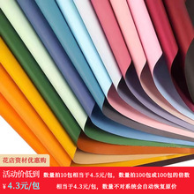 �pɫ�W�ż��r�����b����ˮ��ˇ�����p����������ϚW���������Y��