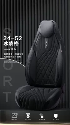 Xinfengxiang Brand 9D Full Surrounding Car Cushion Sports Hooded Four Seasons Car Cushion Foreign Trade Car Cushion (Universal seat cover) - black-five-seater-universal-model