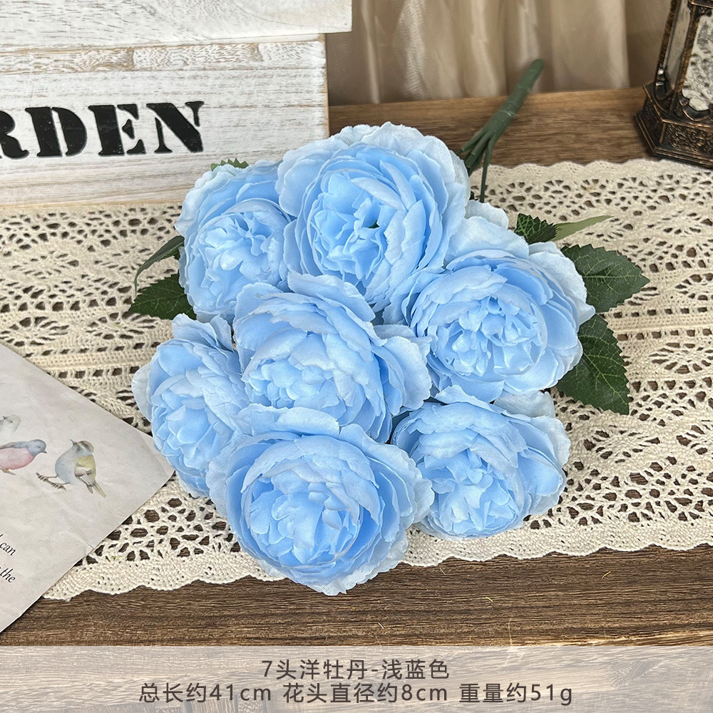 GZH 7 외국 모란-라이트 블루