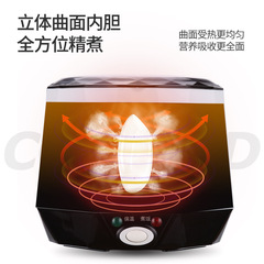 Cross-border supplier Ouzhibao mini rice cooker&mdash;wholesale 1.6L car-mounted mini rice cooker, perfect for 2-3 people