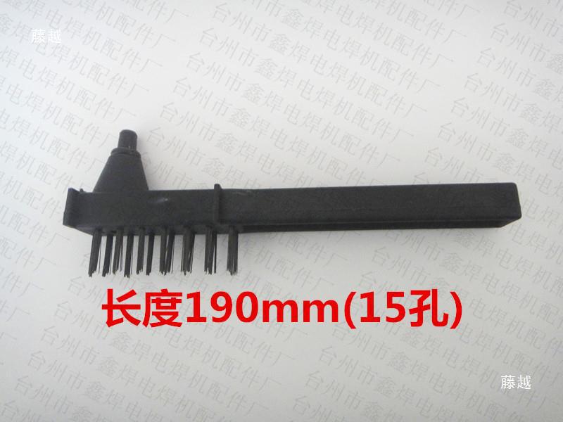 焊刷塑料除除尘刷敲渣钢丝刷15电焊机锤电焊机逆变孔直柄默认项