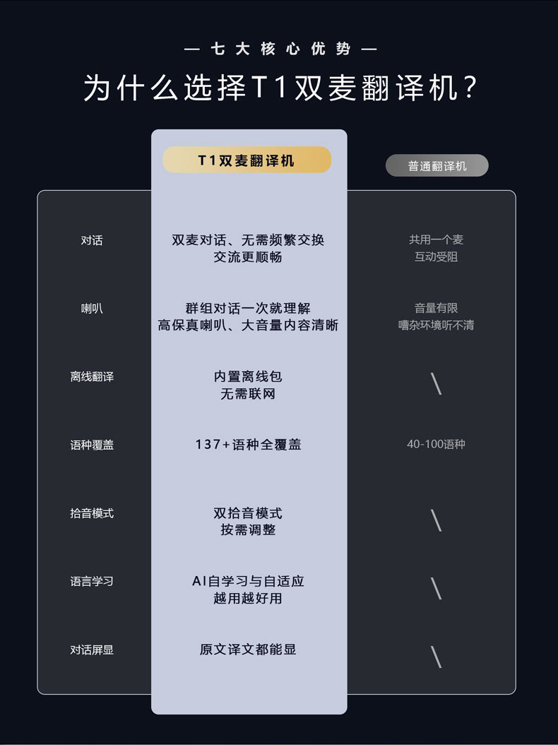 无属性-中_07.jpg
