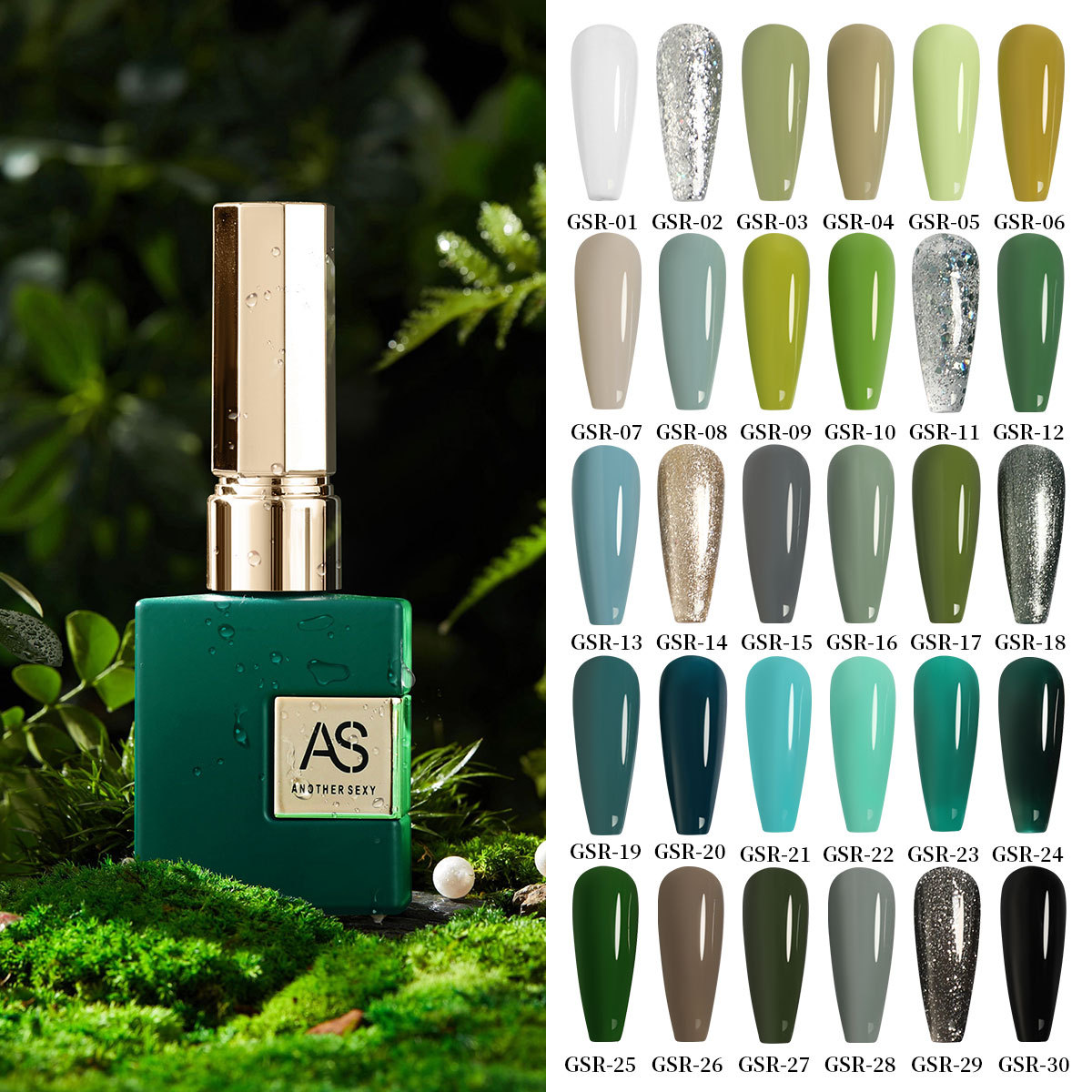 Como verde bosque salvaje esmalte de uñas pegamento 2023 nueva manicura blanca 30 verde botella serie salón dedicado traje