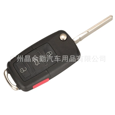 is suitable for 4-key: Car Keys