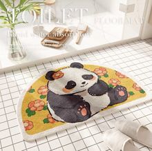 大熊猫吸水地垫卫浴进门浴室垫防滑垫卫生间门口门加厚脚垫可水洗