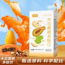 �ٽ���ľ�ϸ������� �W�t�������֭OEM�N�� ����Դ�^���S �p�