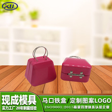 小号手提包铁盒定制马口铁糖果巧克力盒零食食品包装避孕套铁盒子