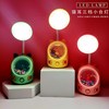 Cartoon teaching reading for elementary school students, table lamp, creative storage system, night light, eyes protection