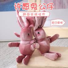 �n���q�S���ë�q��ߒ����Y�﹫������Y����ż����Ů���Y��