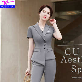 职业装气质女神范短袖酒店经理珠宝店售楼部工作服西服套装女夏季