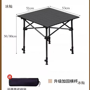 �������ۯB�����{���߶ȑ����ۯB���[�����������e�Ҿߵ�����¶�I