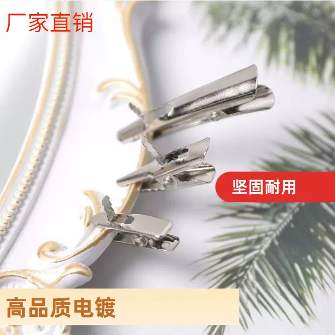 圣诞夹子鸭嘴夹小鸟弹簧夹工艺品发夹圣诞花夹金属夹子发夹半成品