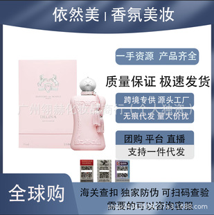 ���Q�羳����֮����������D��̩��¶ˮõ��valaya�w�R�����ˮ