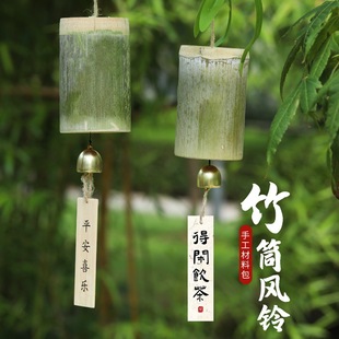 ��Ͳ�L��ֹ����ϰ�diy����K�����ʽ�b��׃��@�h������Y��