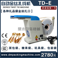 ��z�����ڙC�決��������Ԅ������C��߽�ɫ�F�z���l���������C