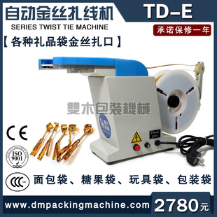 ��z�����ڙC�決��������Ԅ������C��߽�ɫ�F�z���l���������C