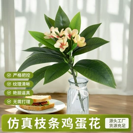 仿真绿植;仿真盆栽;仿真花