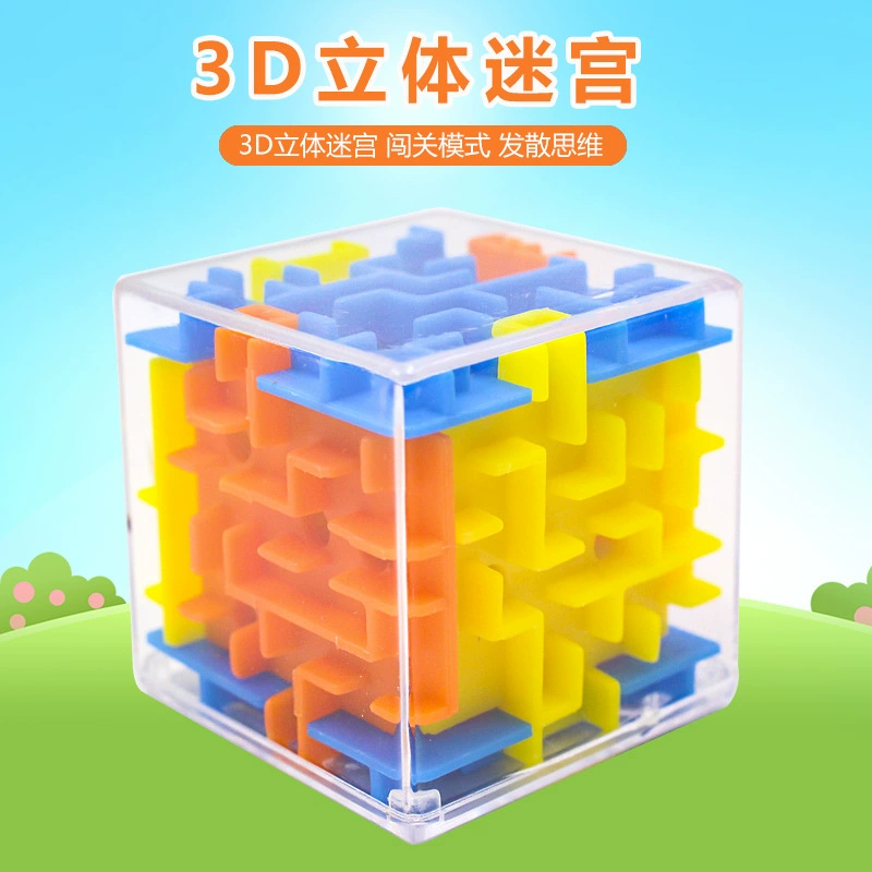 3D-лабиринт-кубик 4×4 см