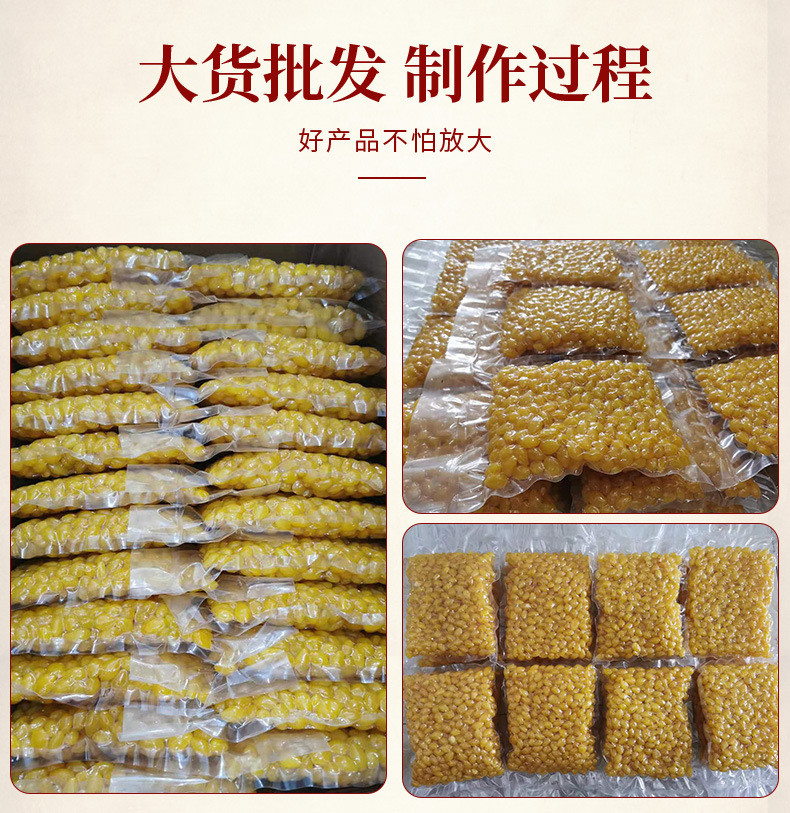 Dried Ginkgo Nut Kernels Bai Guo Ren Peeled Boiled Ginkgo biloba Seeds 500g Culinary and Herbal Use key features