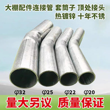 ����B��������ܽ��^�Ǽ����^�ܹǼܜ��Ҵ���䓹ܰ��]����\��