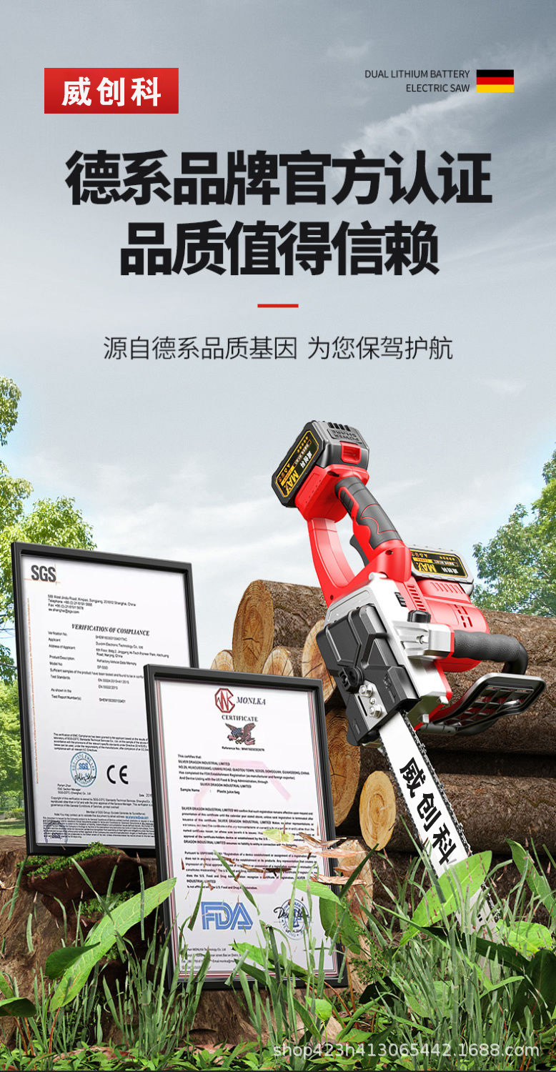 详情-04.jpg