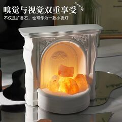 アロマセラピー用クリスタルストーン装飾品、エッセンシャルオイル、火を使わない香り拡散石、雰囲気のあるナイトライト、誕生日プレゼント、クリエイティブなギフト