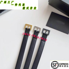 百合真皮ベルト楊林ベルト古銅ボタンy家針ボタンジーンズワンピーススーツズボン2.0cm