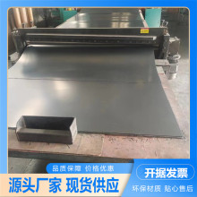 定制电解石墨板材金属石墨片柔性纯石墨冲刺板高温高压石墨复合板