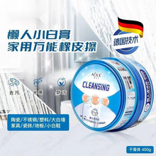 �غͲ�����С��Ь����ʯ�����մ�ԡ�Ҳ���ȥ�۹����๦��С�׸�