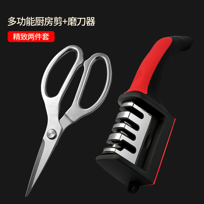 Tijeras de cocina de acero tijeras de hogar tijeras de hueso de pollo tijeras multifuncionales tijeras de hueso tijeras de mango de aluminio tijeras de cocina