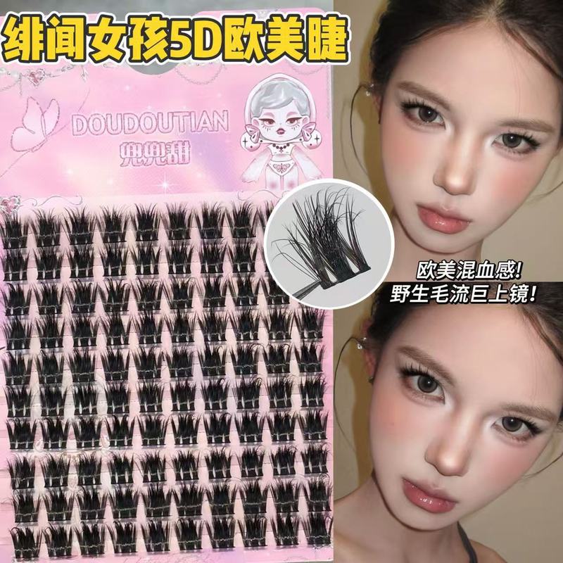 兜兜甜绯闻女孩 5D 欧美浓密夸张D翘湿假睫毛蓬松上镜芭比单簇假|undefined
