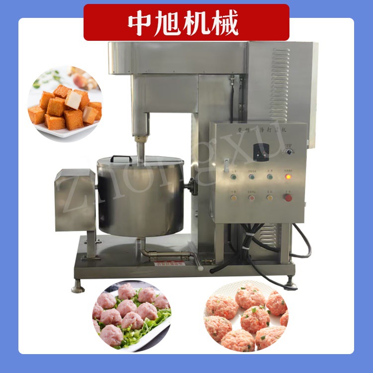 中旭生产肉制品打浆机 变频打浆机 芒果番茄酱果汁打浆机