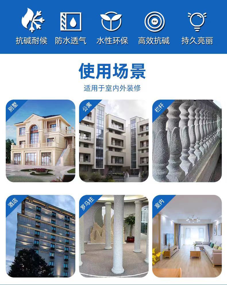 微信图片_20250628153628