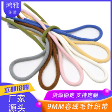 �¿���żë�q�q�K�ӷ�ˮ��ë������ɫ�q�K�l�����Kñ�K��Ʒ�o��