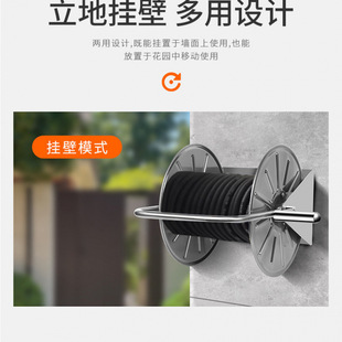 Household High-Pressure Car Washing Machine Cleaning Pipe Stainless Steel Storage Rack Water Pipe Car Multi-Functional Water Pipe Storage Rack Hose Reel