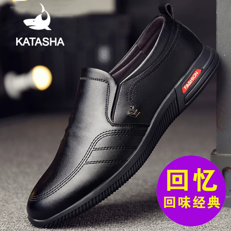 Мужские повседневные туфли весна 2025: универсальные, модные, износостойкие, на плоской подошве, без застежек, для бизнеса, модель «Кошачья пасть»