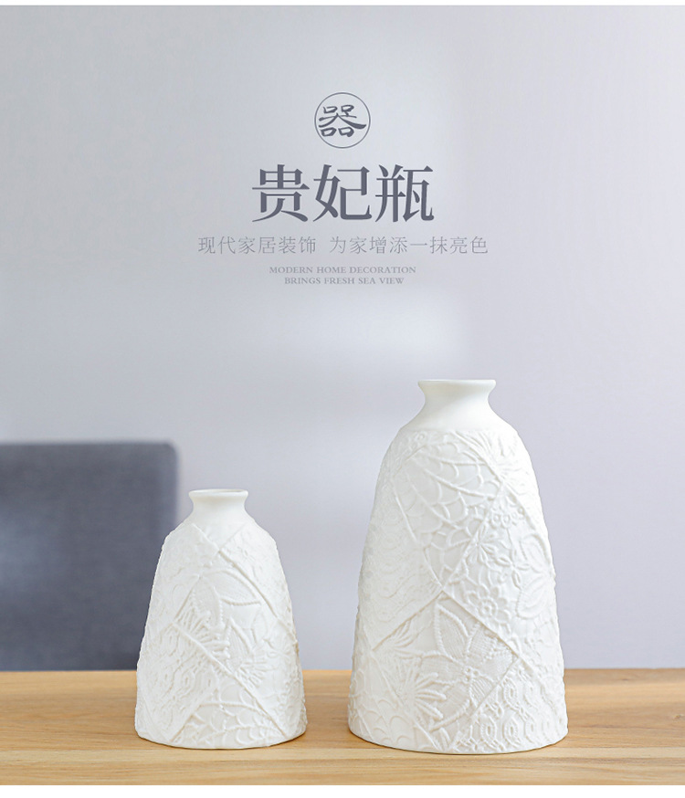 北欧设计绿植花器_16