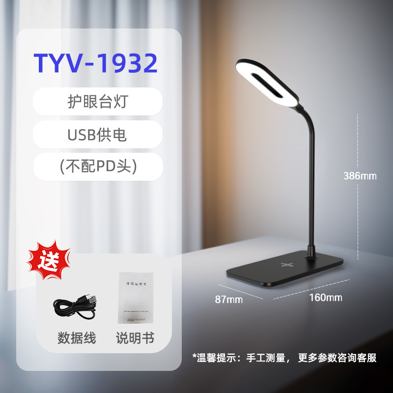 블랙(15W 무선 ​​충전)