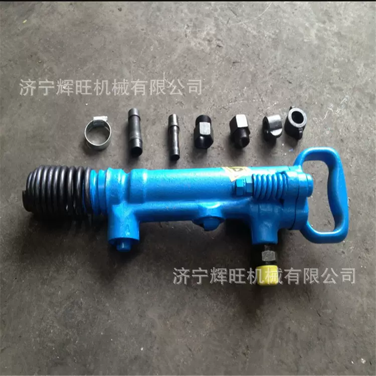 气动手持式风镐 矿用G7风镐岩石矿石破碎锤 风镐头 气动破碎镐头